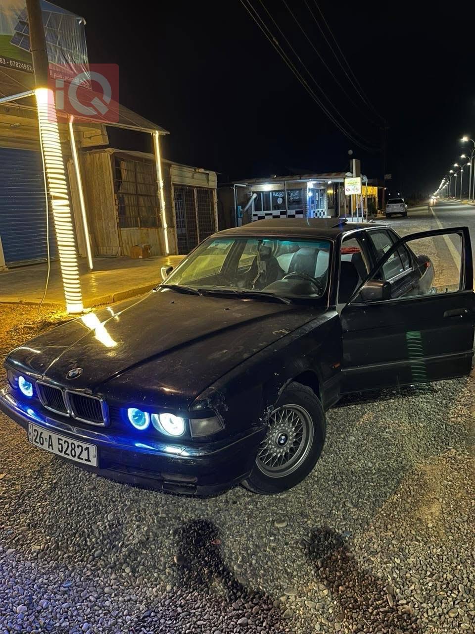 بي ام دبليو الفئة 7